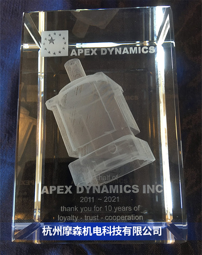 Apex减速机.jpg